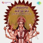 Sonu Neha Songs MP3 Download